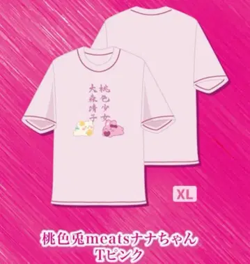 오모리 야스코 T셔츠