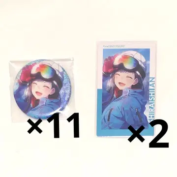 프로세카 시라이시 안 에피카 13C 캔뱃지 27A 설날 특훈 전 겔렌데