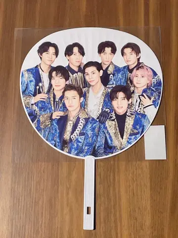 SnowMan 점보 부채