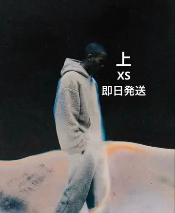 SKYLRK 리버스 후디 XS 사이즈