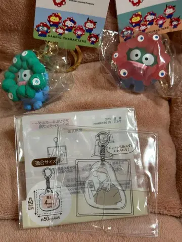 [ 2개 ] 산리오 입체 마스코트 키링 한교동