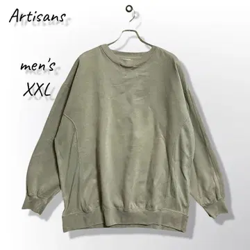 맨투맨 트레이닝복 베이지 빅 실루엣 XXL 빅 루즈 남성용