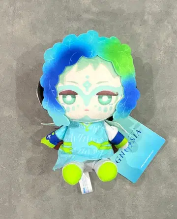 그노시아 봉제 인형 vol.1 라키오