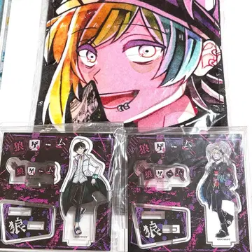 늑대 게임 린타로 코우 타월 아크릴 스탠드