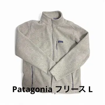 Patagonia 신틸라 플리스