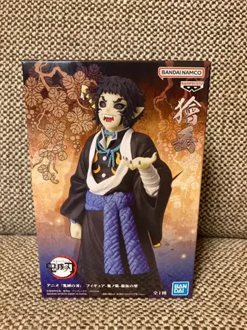 귀멸의 칼날 피규어 귀노장 십오의 형 카이가쿠