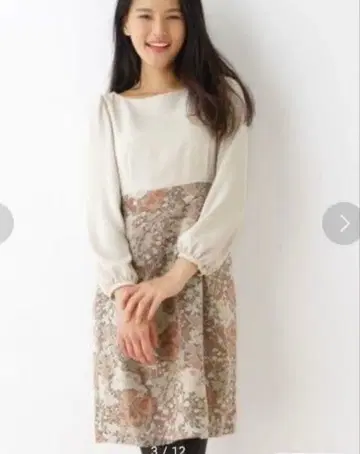 아나텔리어 꽃무늬 절개 원피스