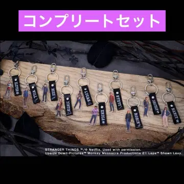 코믹콘 한정 스트릿 스토밍 아크릴 키링 컴플리트 세트