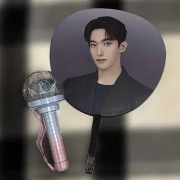 SEVENTEEN 응원봉 10주년 DK 도겸 부채 세트