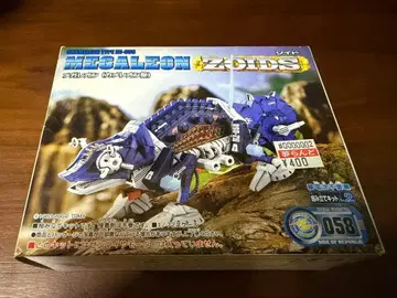 [ 미사용 미조립 ] 조이드 ZOIDS 메가레온 (카멜레온형) 058
