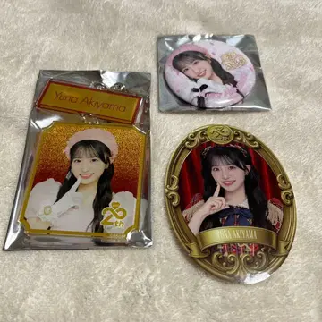 AKB48 스페셜 복권 아키야마 유나