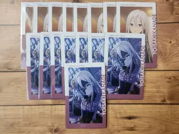 [ 익명 배송 ] 프로세카 에피카 2C 요이사키 카나데 16장 세트