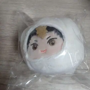 하이큐!! 니쿠만 봉제 인형 키링 니시노야 유우