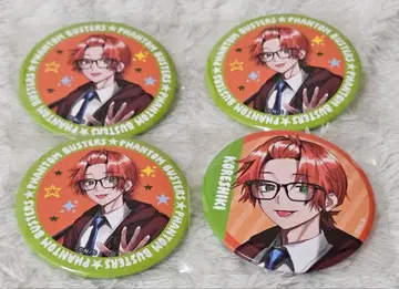 팬텀 버스터즈 제안 캔뱃지