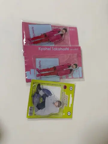 쿄헤이 타카하시 아크릴 스탠드 2개 세트