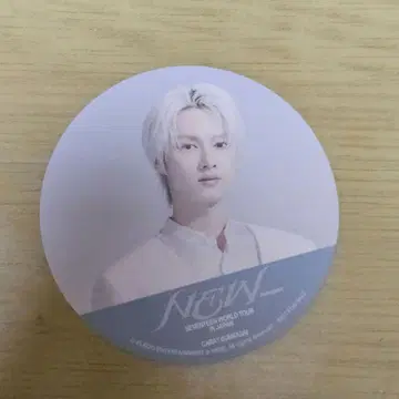 SEVENTEEN JUN 준 주방 코스터 NEW