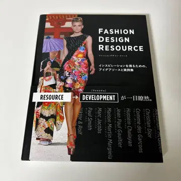 패션 디자인 리소스 영감을 얻기 위한, 아이디어 소스 -