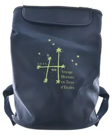 HERMES 여성용 백팩