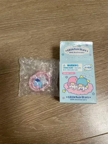 리틀트윈스타 50주년 시크릿 미니어처 참