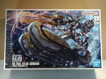 HG 1/144 아틀라스 건담