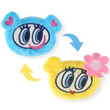 엔젤 블루 리버서블 파우치 엔젤 블루