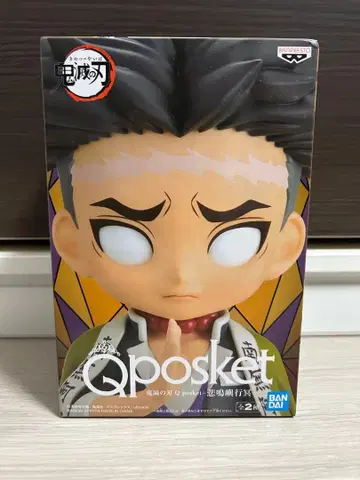 귀멸의 칼날 Qposket 피규어 히메지마 교메이 A 컬러