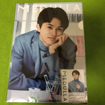 쿠사카와 타쿠야 콜라보 메듀라 MEDULLA 클리어 파일 트레이딩 카드