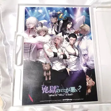 지옥의 어디가 나빠 아이돌 카페 레비아탄 포스터