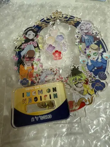 귀멸의 칼날 니지겐노모리 유라유라 아크릴 스탠드 시크릿