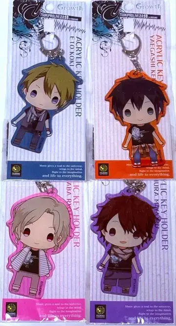 츠키프로 라이브 2016 Growth 아크링 키링 세트