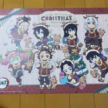 귀멸의 칼날 크리스마스 런천매트