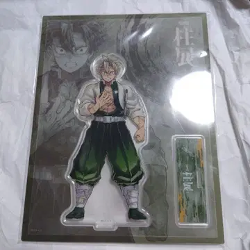 즉시 구매 가능  귀멸의 칼날 시나즈가와 사네미 아크릴 스탠드