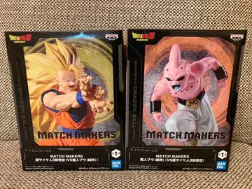 드래곤볼 Z MATCH MAKERS 초사이어인 3 손오공 vs 마인 부우