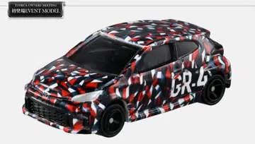 토미카 오너즈 미팅 토요타 GR 야리스 카모플라쥬 버전 2