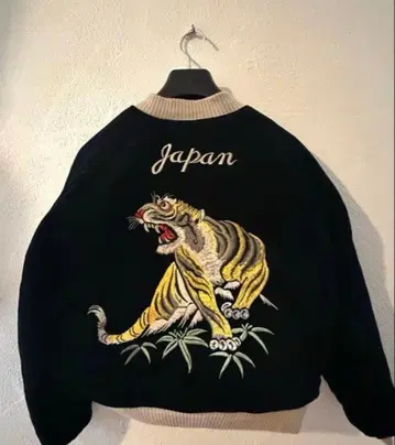 벨벳 레미니센스 스카잔 데드스탁