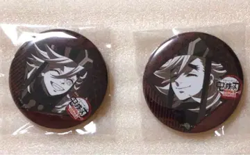 귀멸의 칼날 다이닝 오타노시미 복권 캔뱃지 도우마