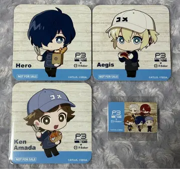 페르소나 3 P3R 알 베이커 코스터 묶음 판매