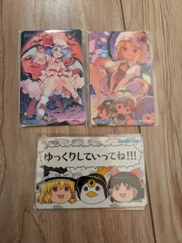 CHUNITHM 동방 콜라보 굿즈 캠페인 Aime 컴프 세트