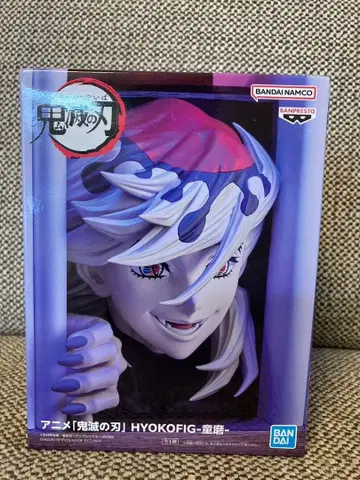 귀멸의 칼날 HYOKOFIG 도우마 피규어 히요코피그