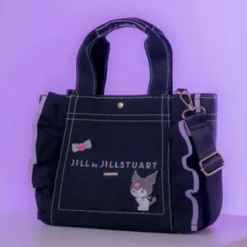 JILL by JILL STUART 쿠로미 x 프릴 토트백