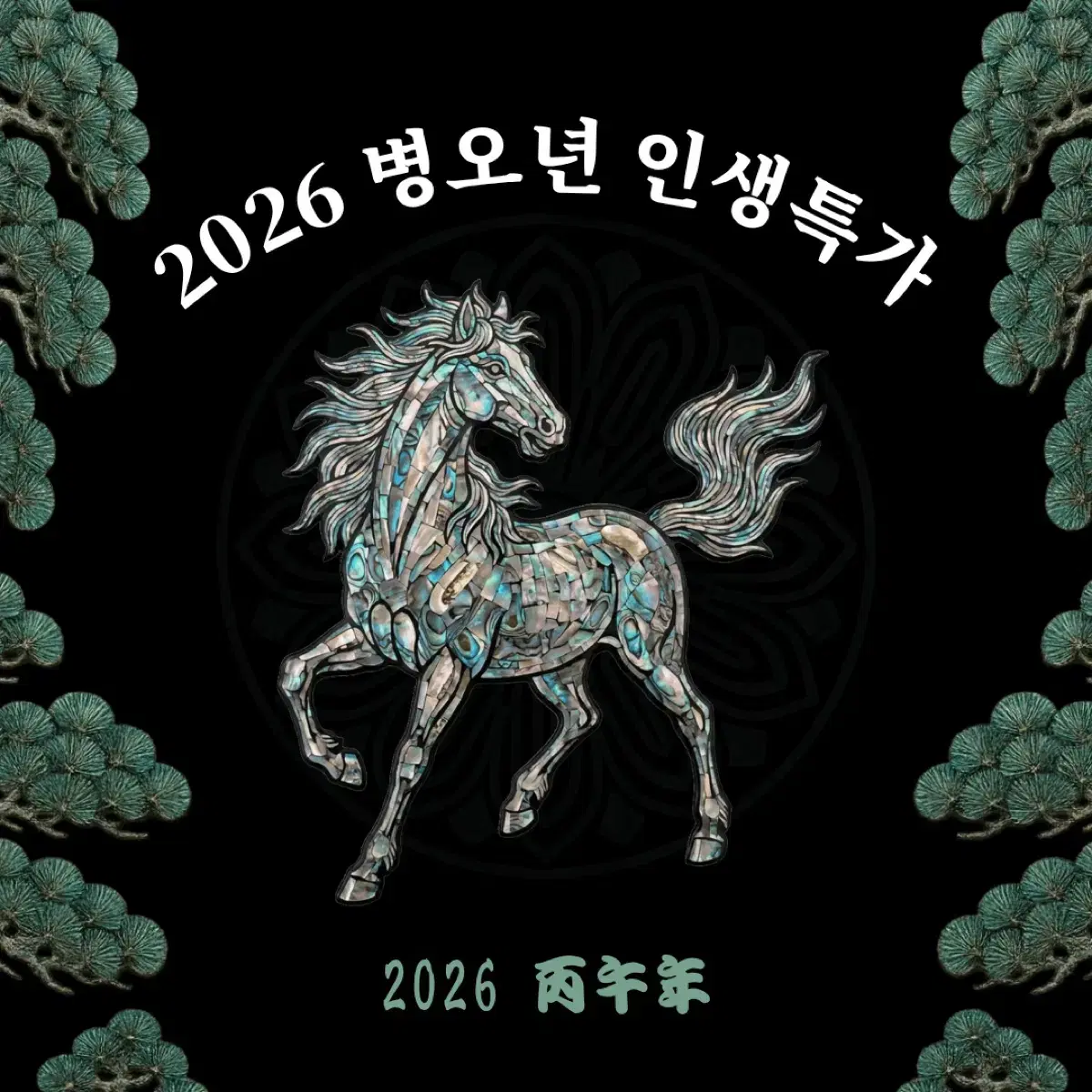 010카카오톡인증삽니다 [/텔레문의 Ruby772/] 코인디비구입 네이버댓글계정판매합니다,sib | 브랜드 중고거래 플랫폼, 번개장터