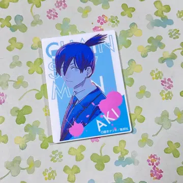 체인소 맨 하야카와 아키 아크릴 마그넷 원작 굿즈