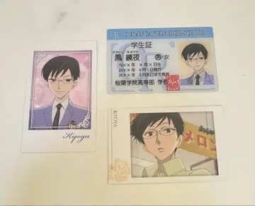 오란고교 호스트부 학생증풍 카드 캐릭터 포토 쿄야