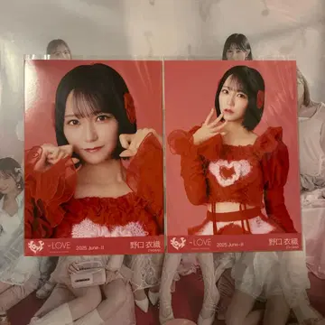 특별히, 가창 의상. 2 노구치 이오리 요리 츄