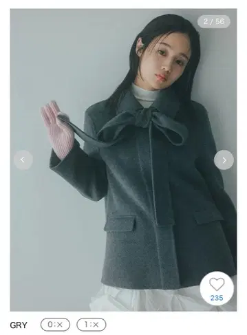 snidel 리버 리본 자켓