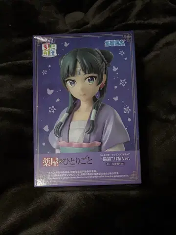 세가 한정판 쵸코노세 약사의 혼잣말 마오마오 월정 펄 페인팅 ver.