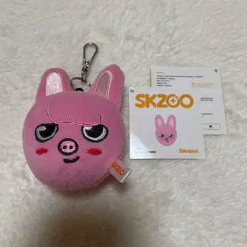 StrayKids SKZOO 미니 페이스 키링 돼끼 창빈