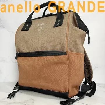 B794 [컨디션 최상] anello GRANDE 럭색/백팩 브라운