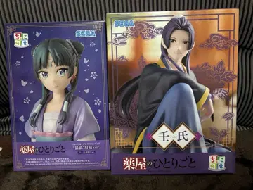 약사의 혼잣말 마오마오 진시 초코노세 2점 묶음 판매