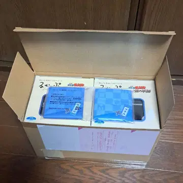 닌타마 란타로 룩업 야마다 리키치 도이 한스케